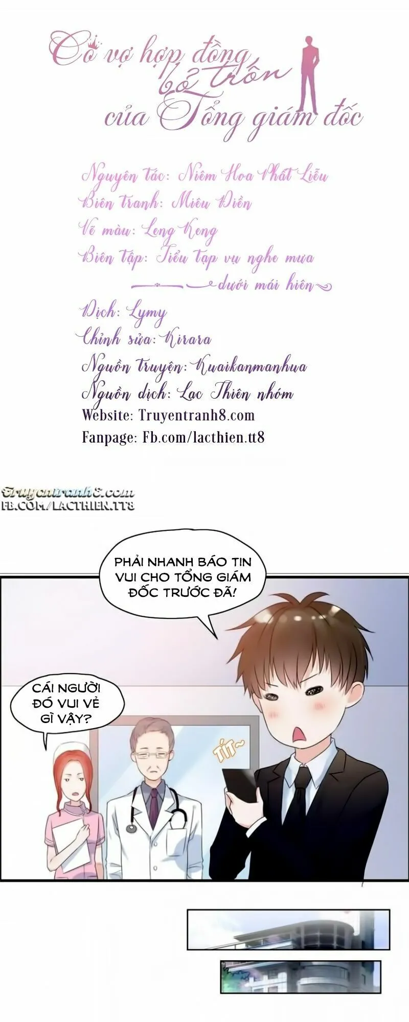 Trang 9