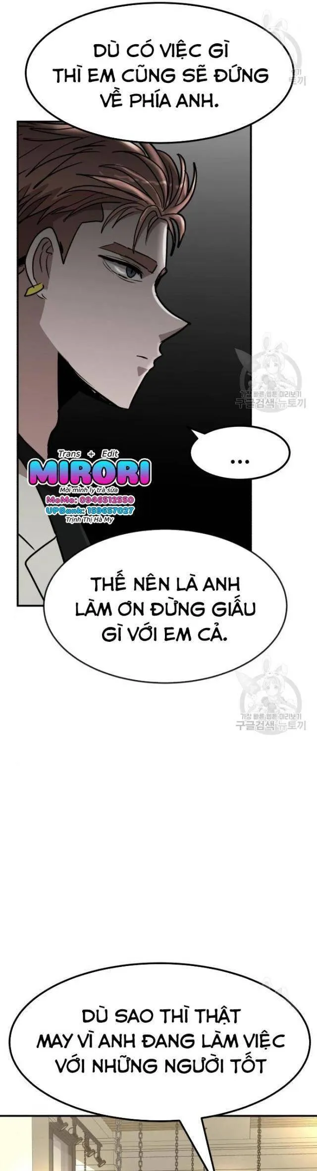 Trang 70