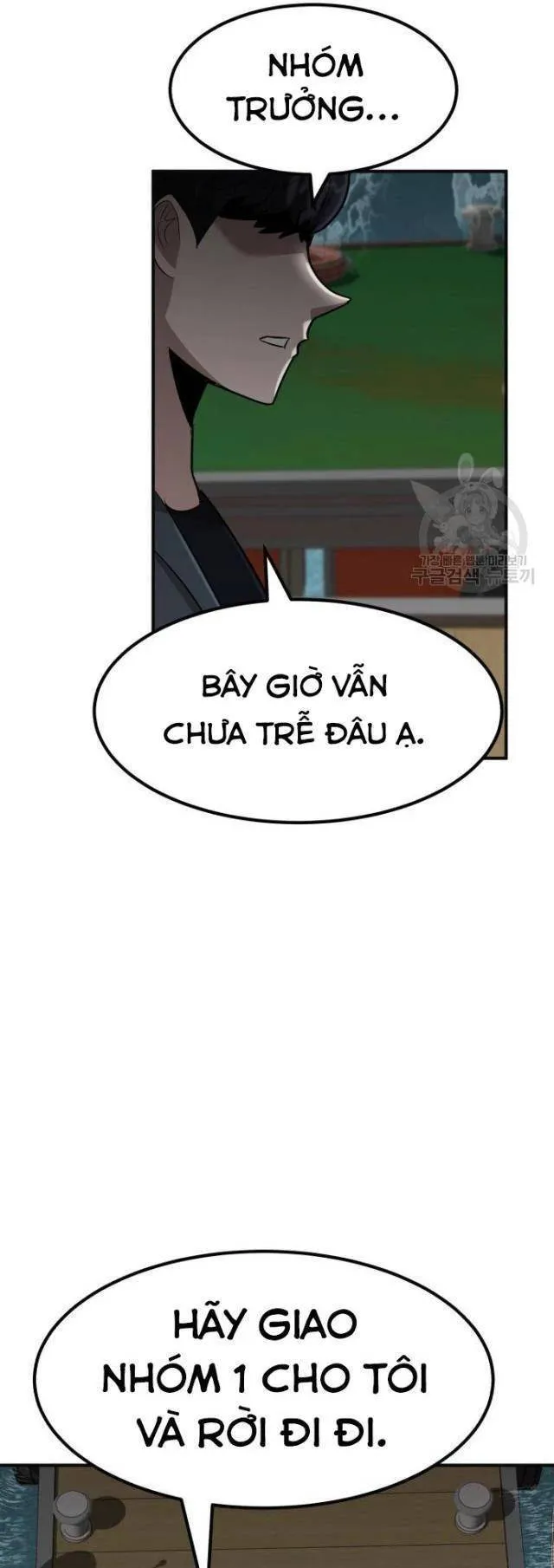 Trang 58