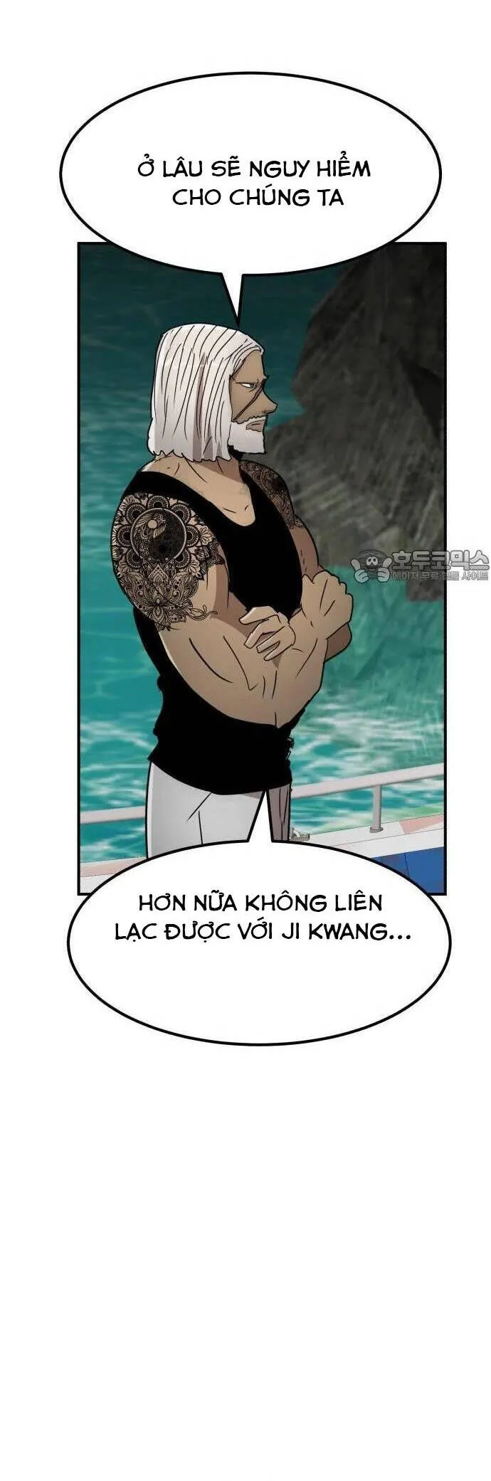 Trang 86