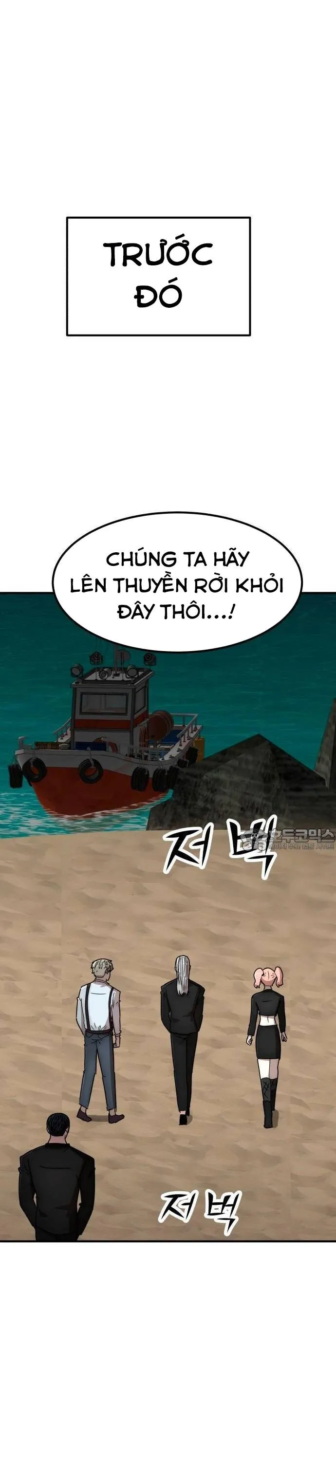 Trang 60