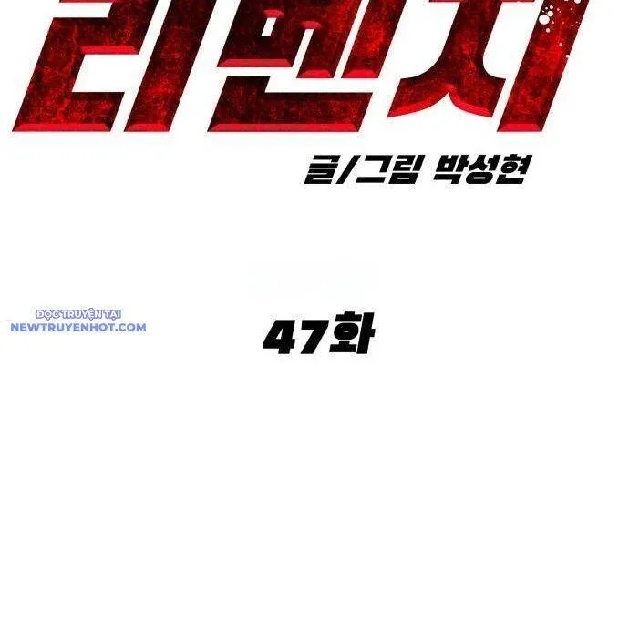Trang 124