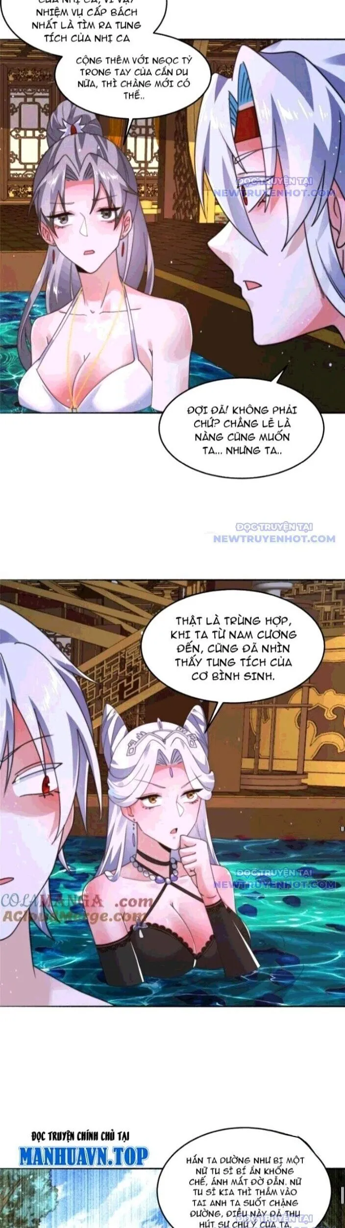 Trang 11