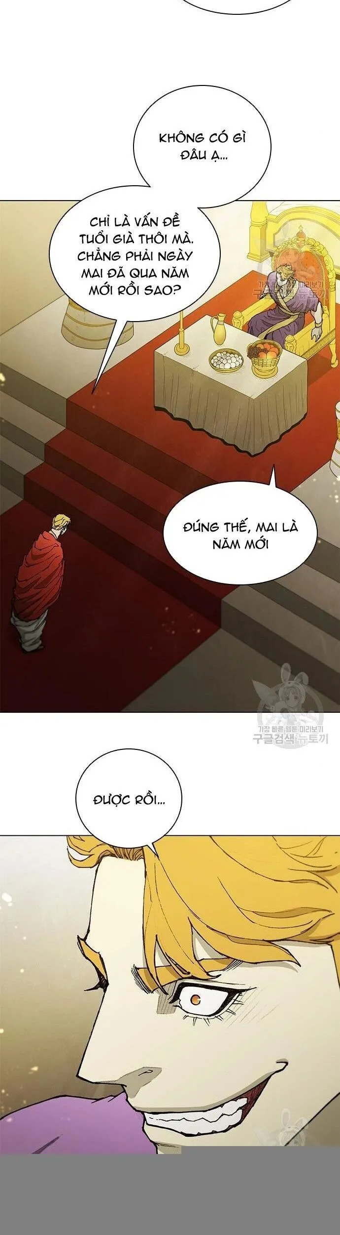 Trang 35
