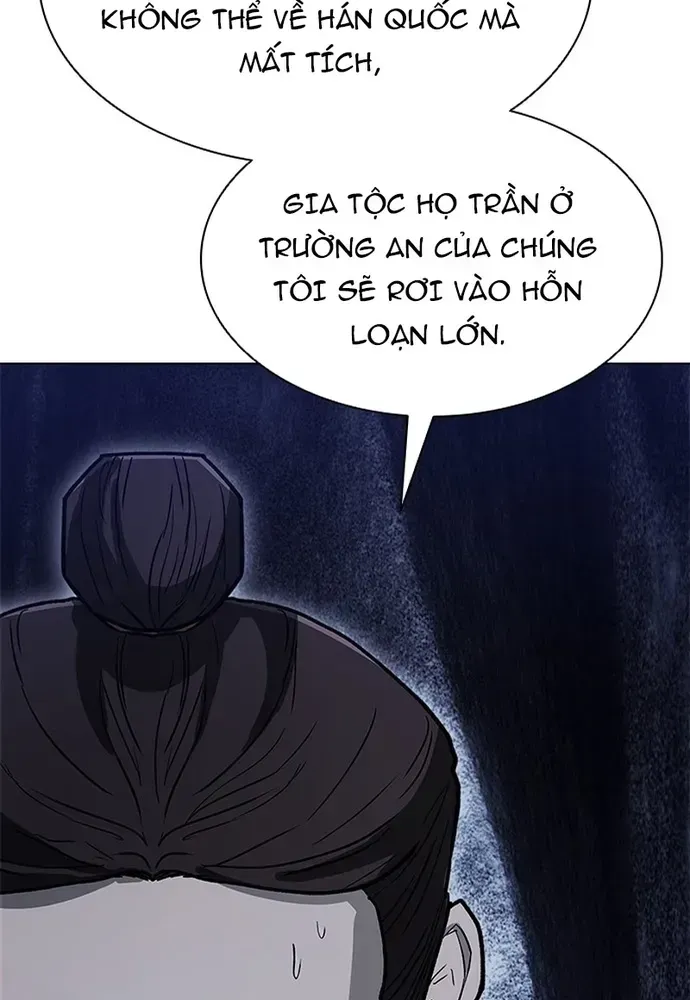 Trang 57