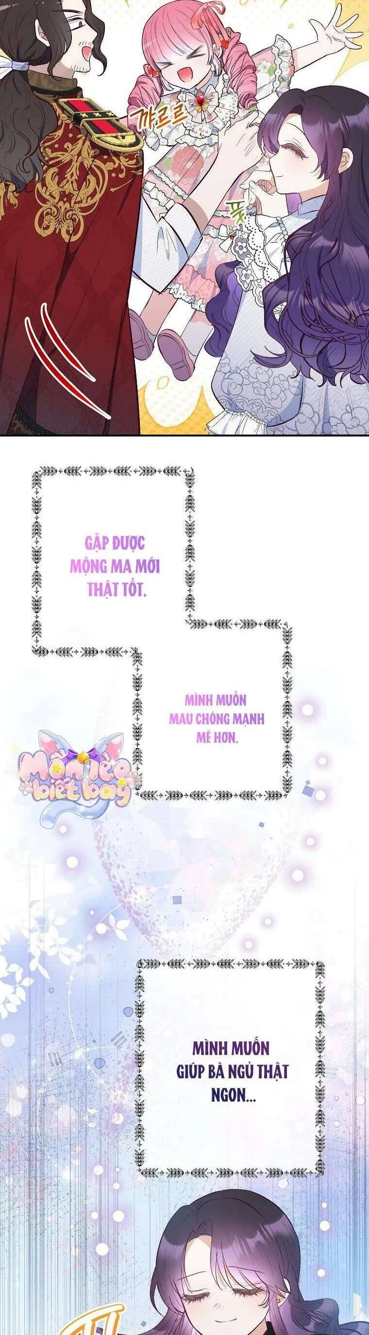 Trang 33