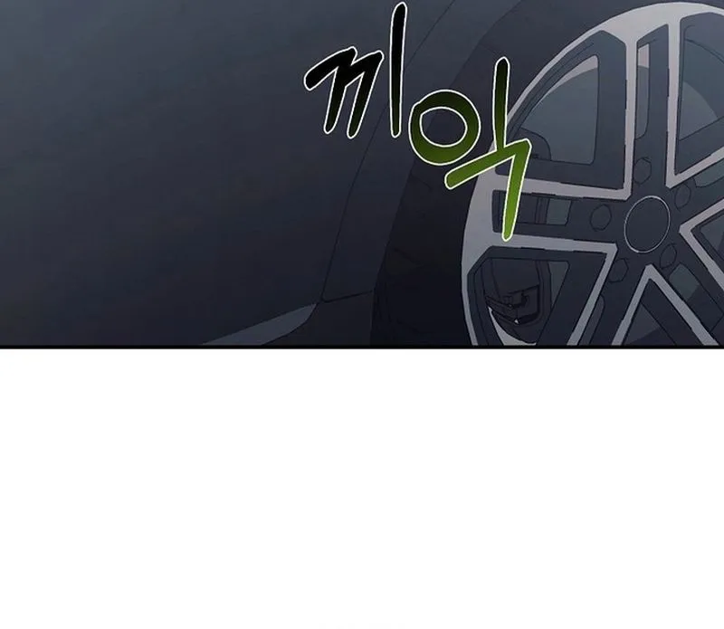 Trang 71