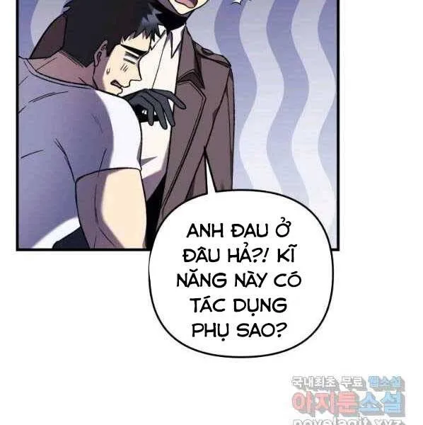 Trang 106