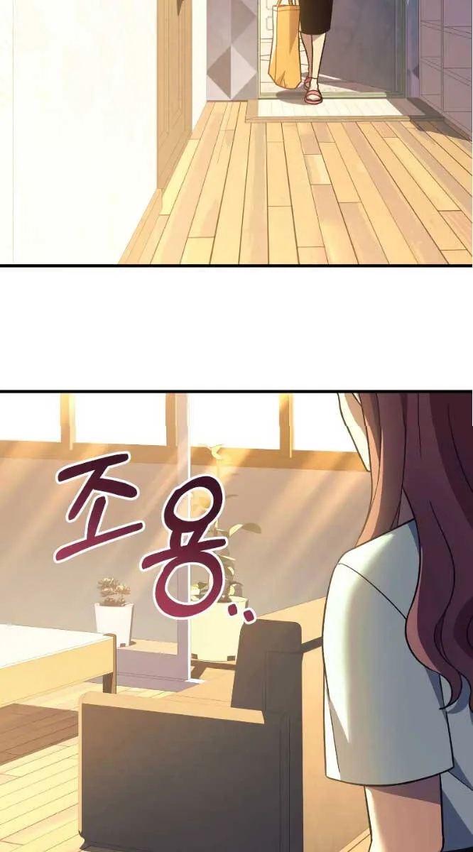 Trang 97