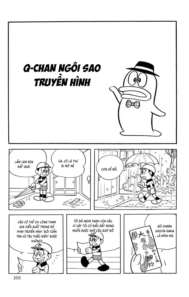 Trang 3