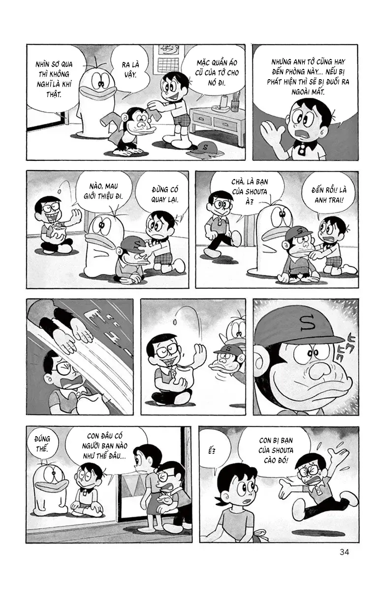 Trang 6