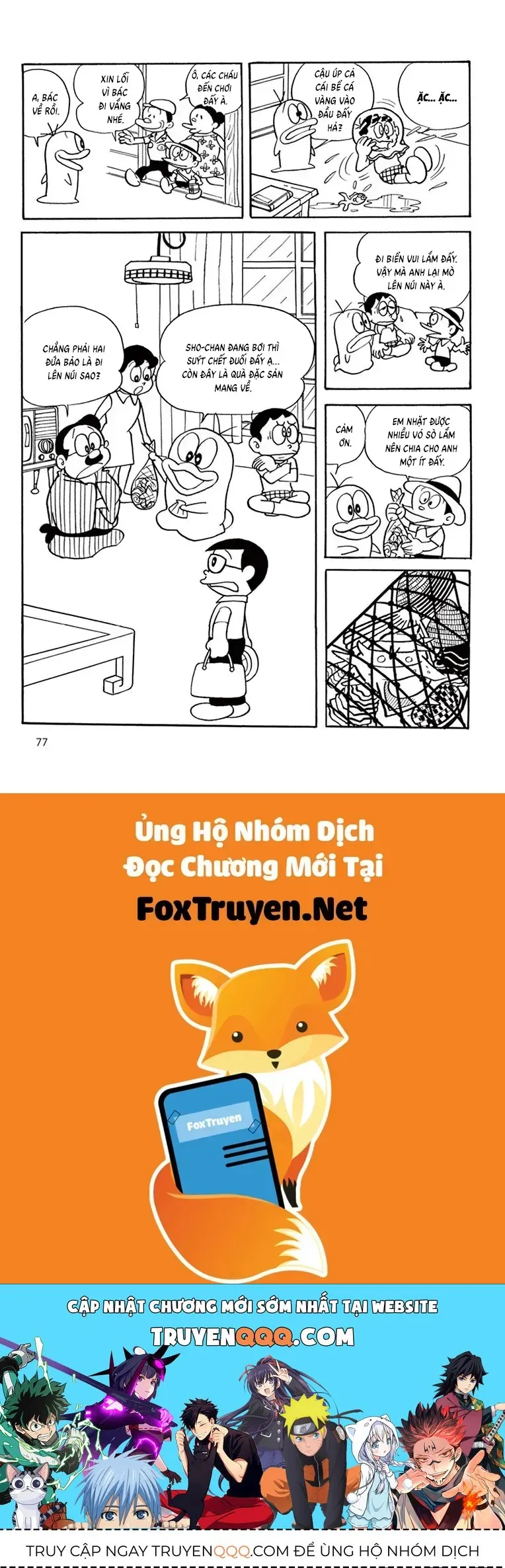 Trang 10