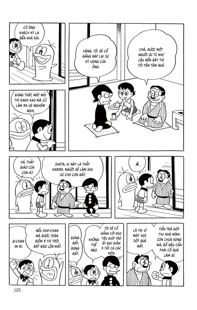 Trang 5