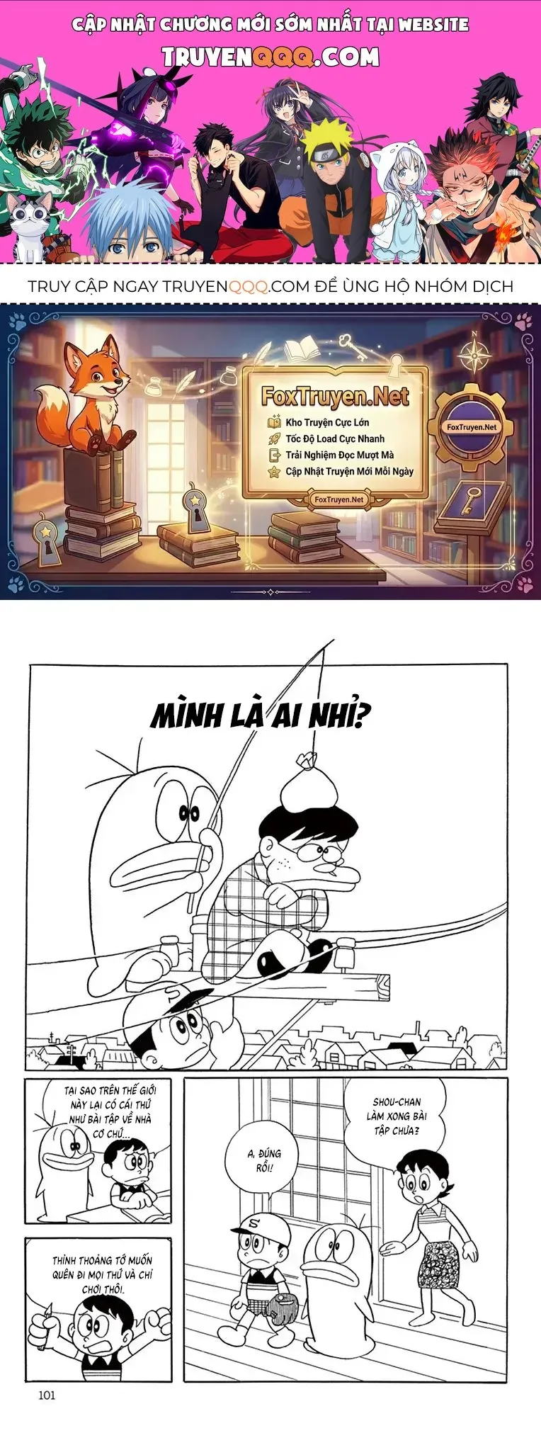Trang 2