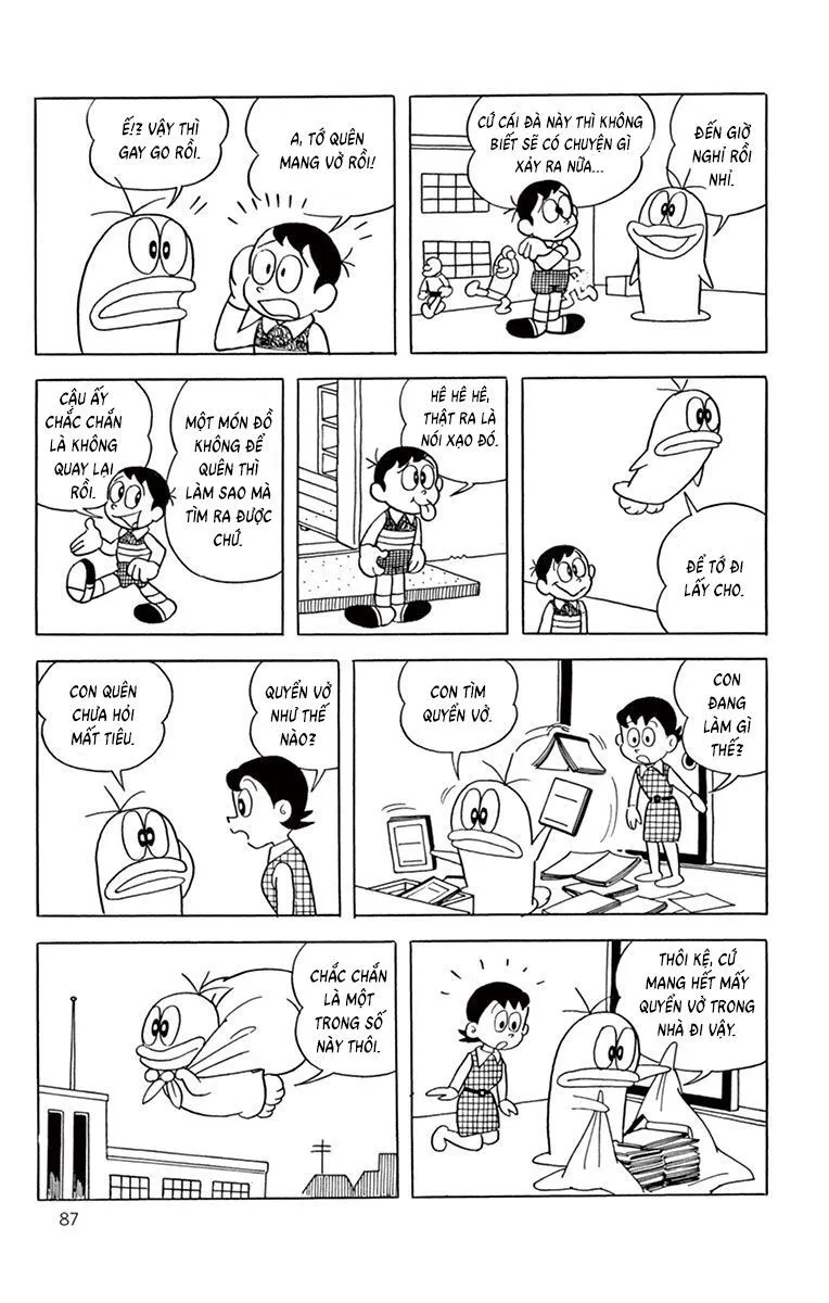 Trang 9