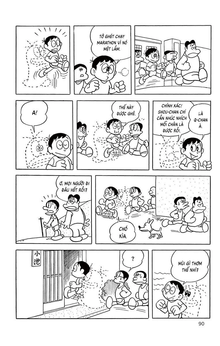 Trang 12