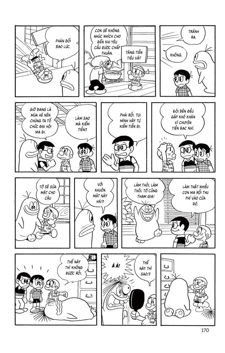 Trang 5