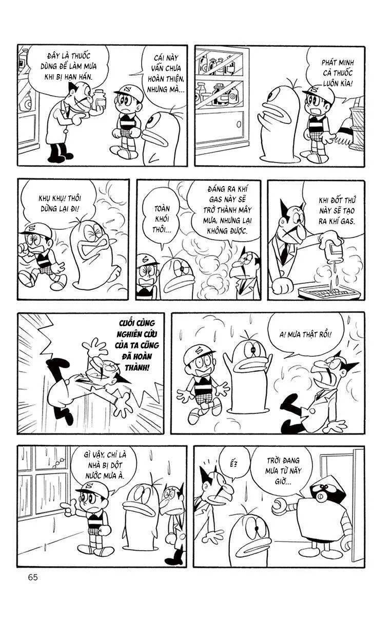 Trang 13