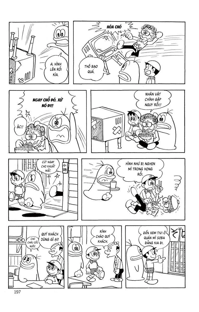 Trang 15