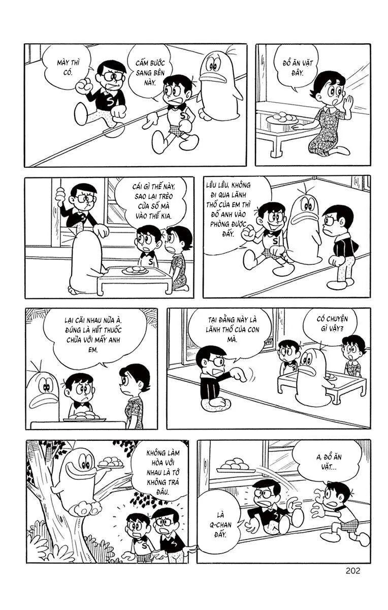Trang 7