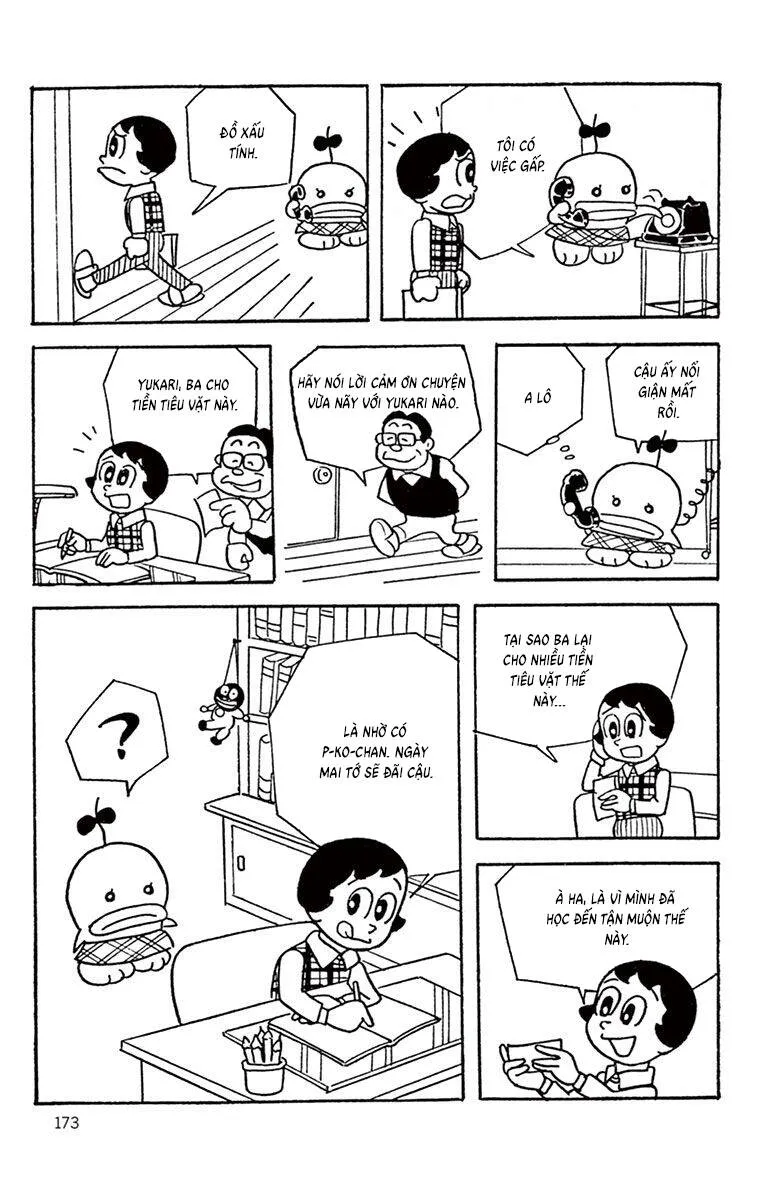 Trang 8