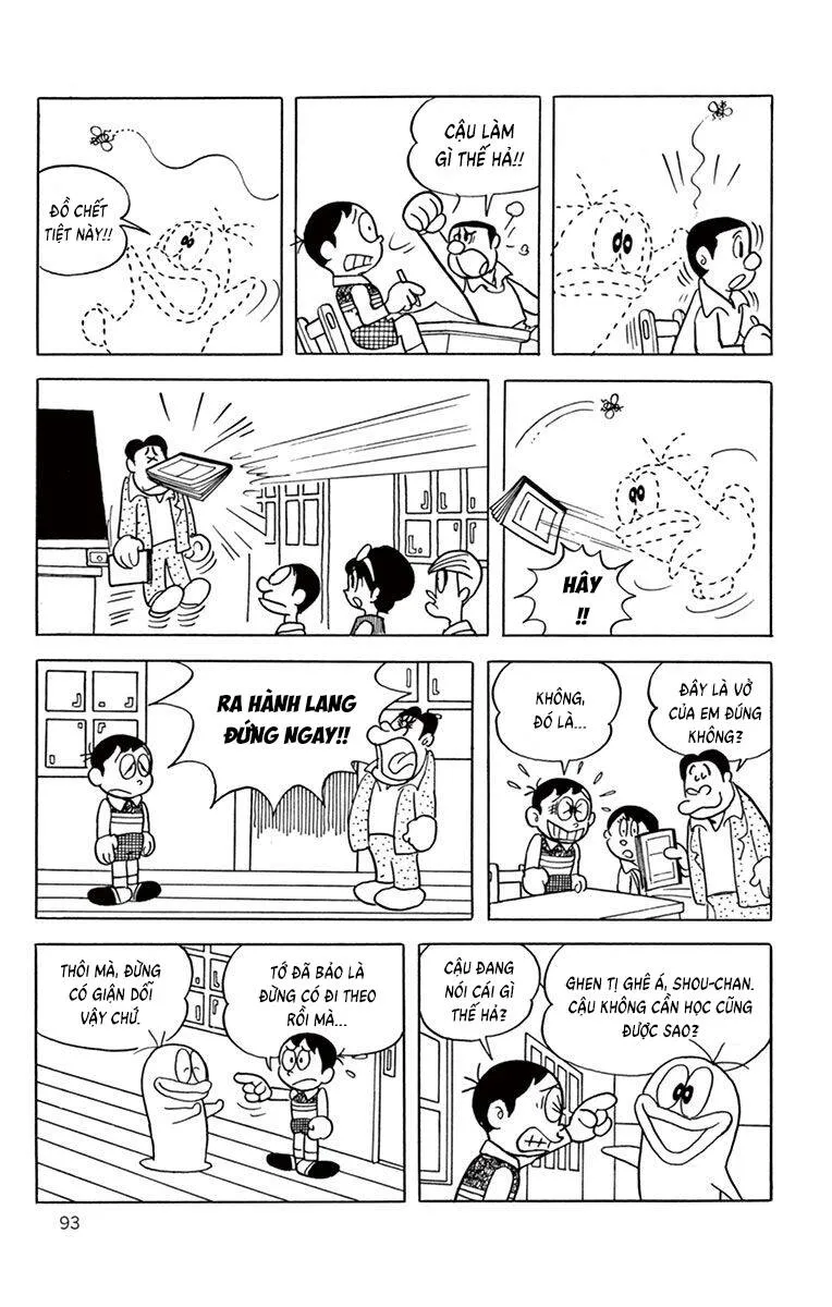 Trang 15