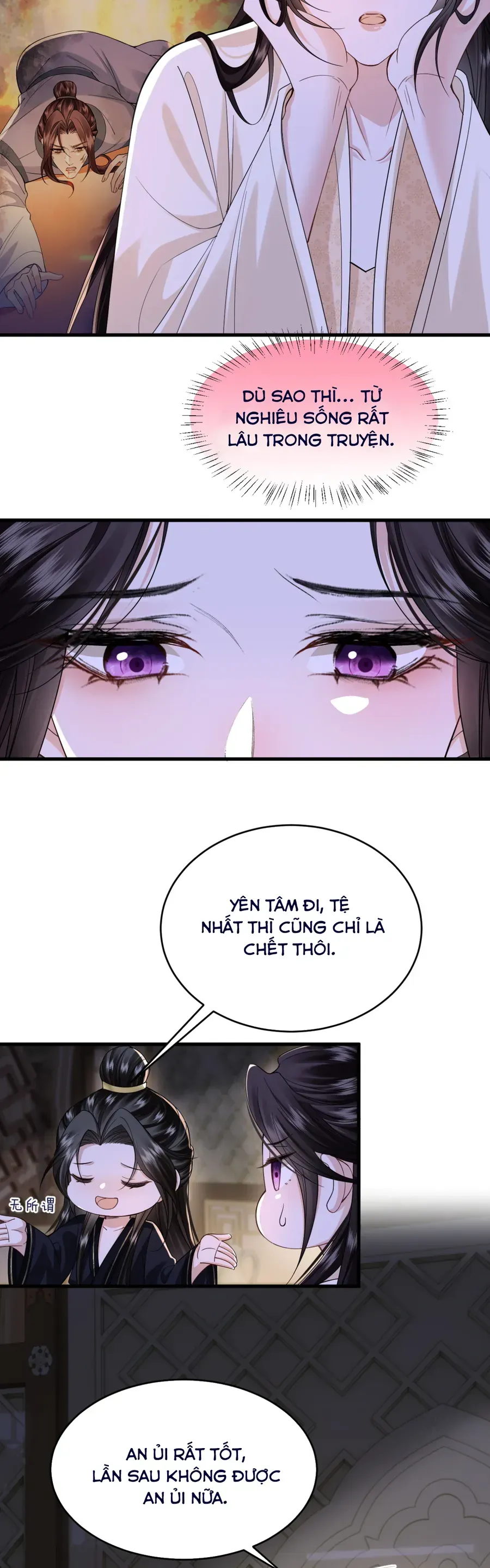 Trang 17