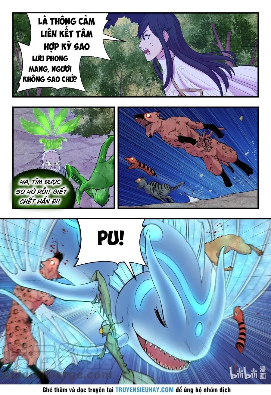 Trang 14
