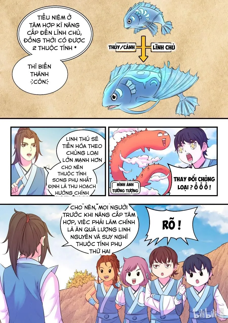 Trang 17