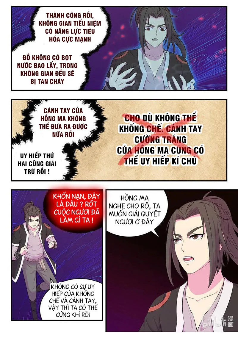 Trang 20