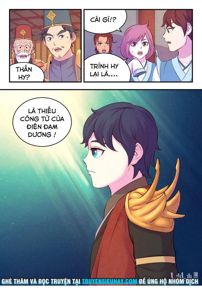 Trang 2