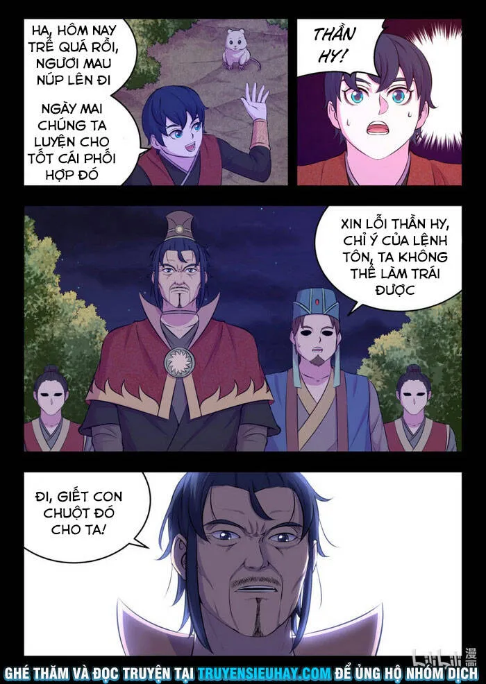 Trang 16