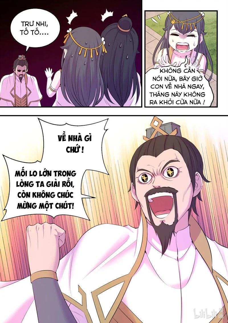 Trang 3