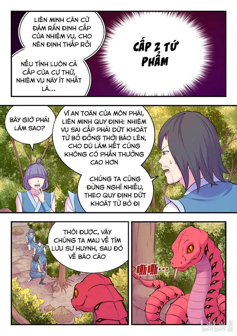 Trang 4