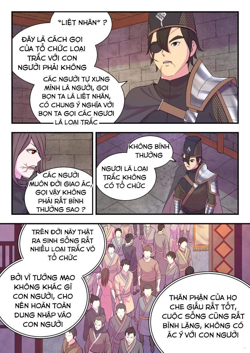 Trang 15