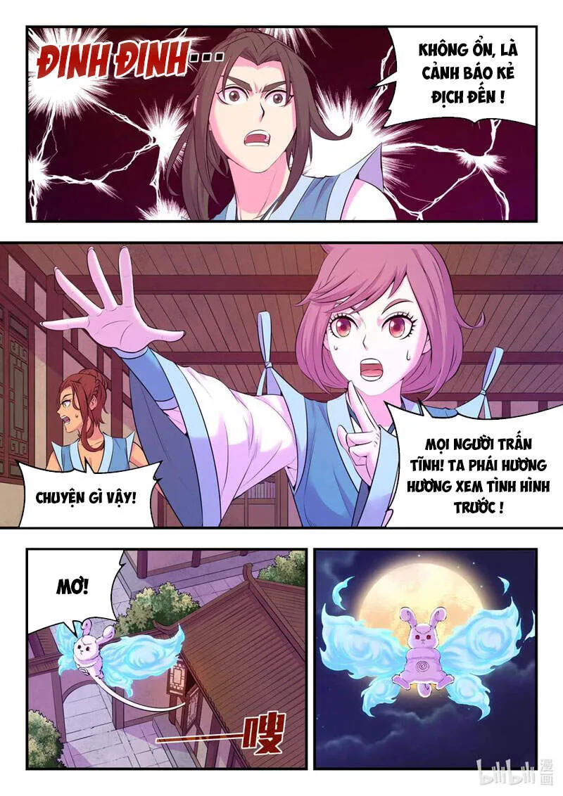 Trang 2
