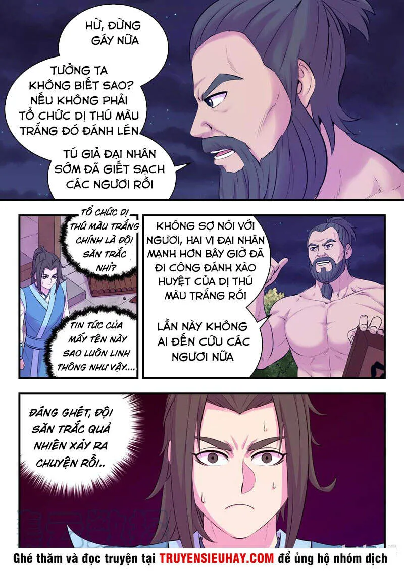 Trang 3