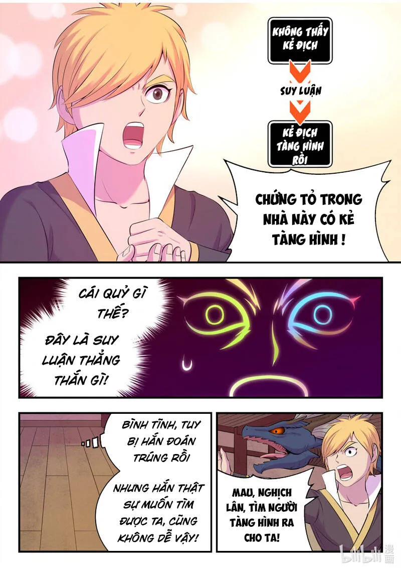 Trang 14