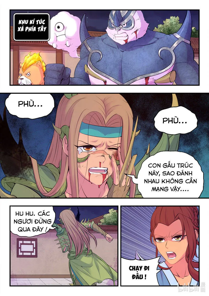 Trang 5