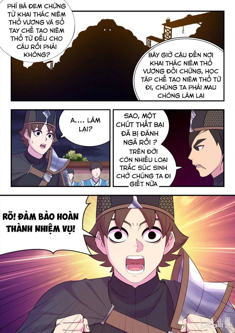Trang 20