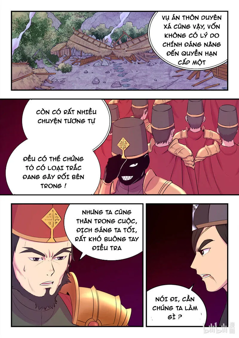 Trang 20