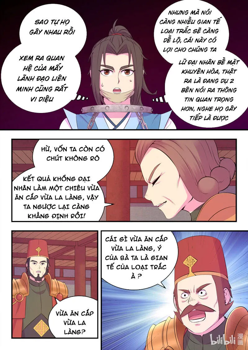 Trang 14