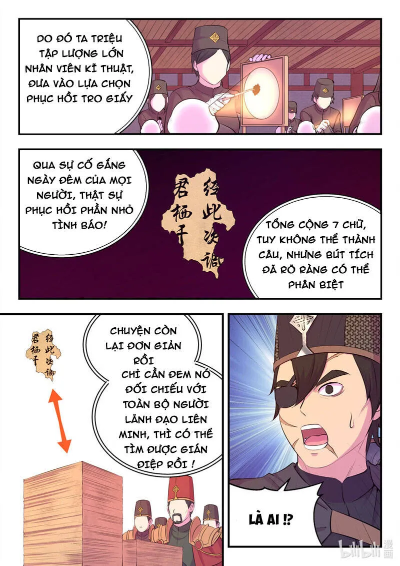 Trang 20