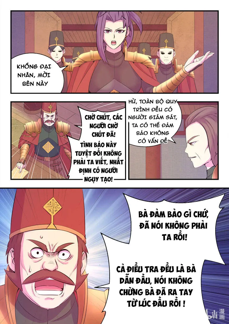 Trang 4