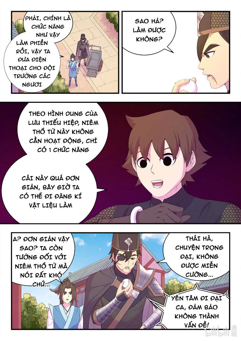 Trang 4