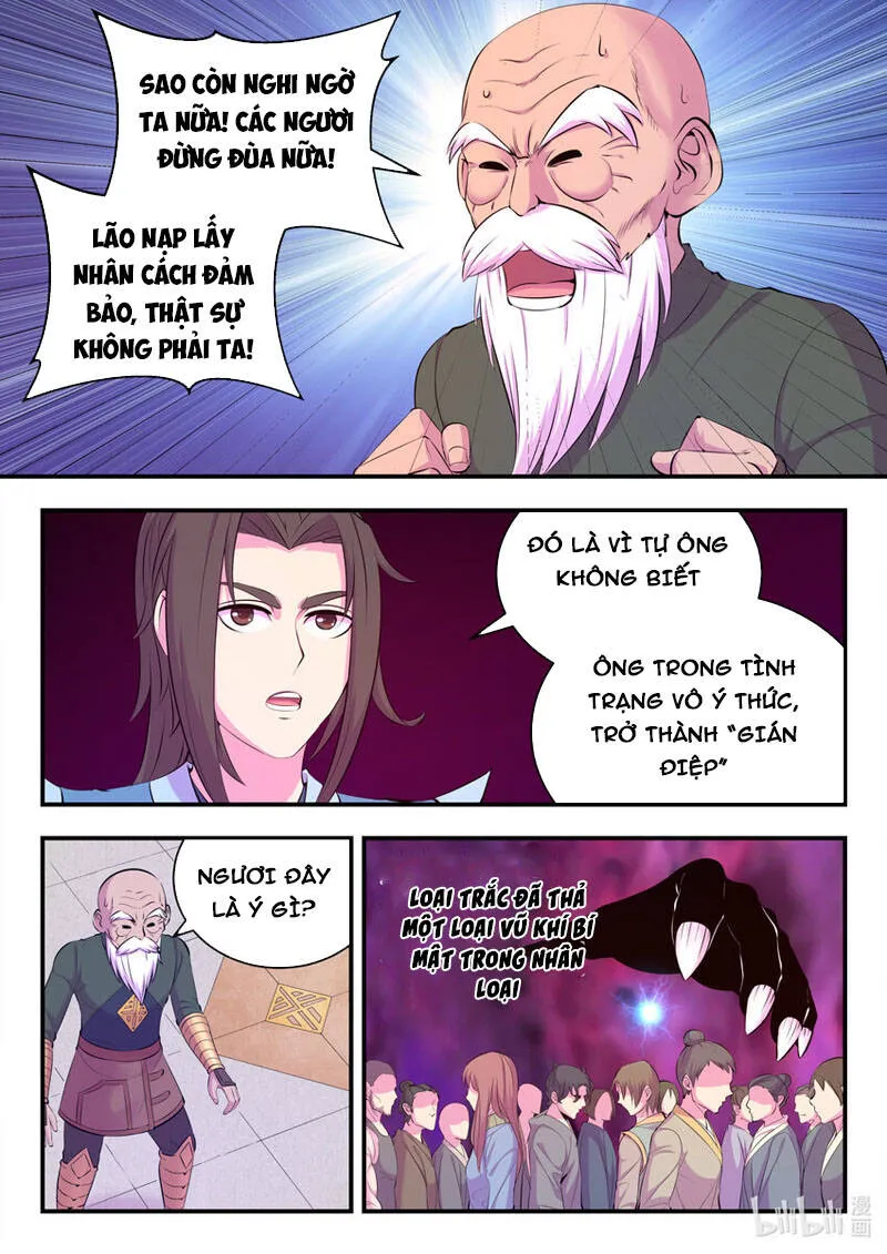 Trang 17