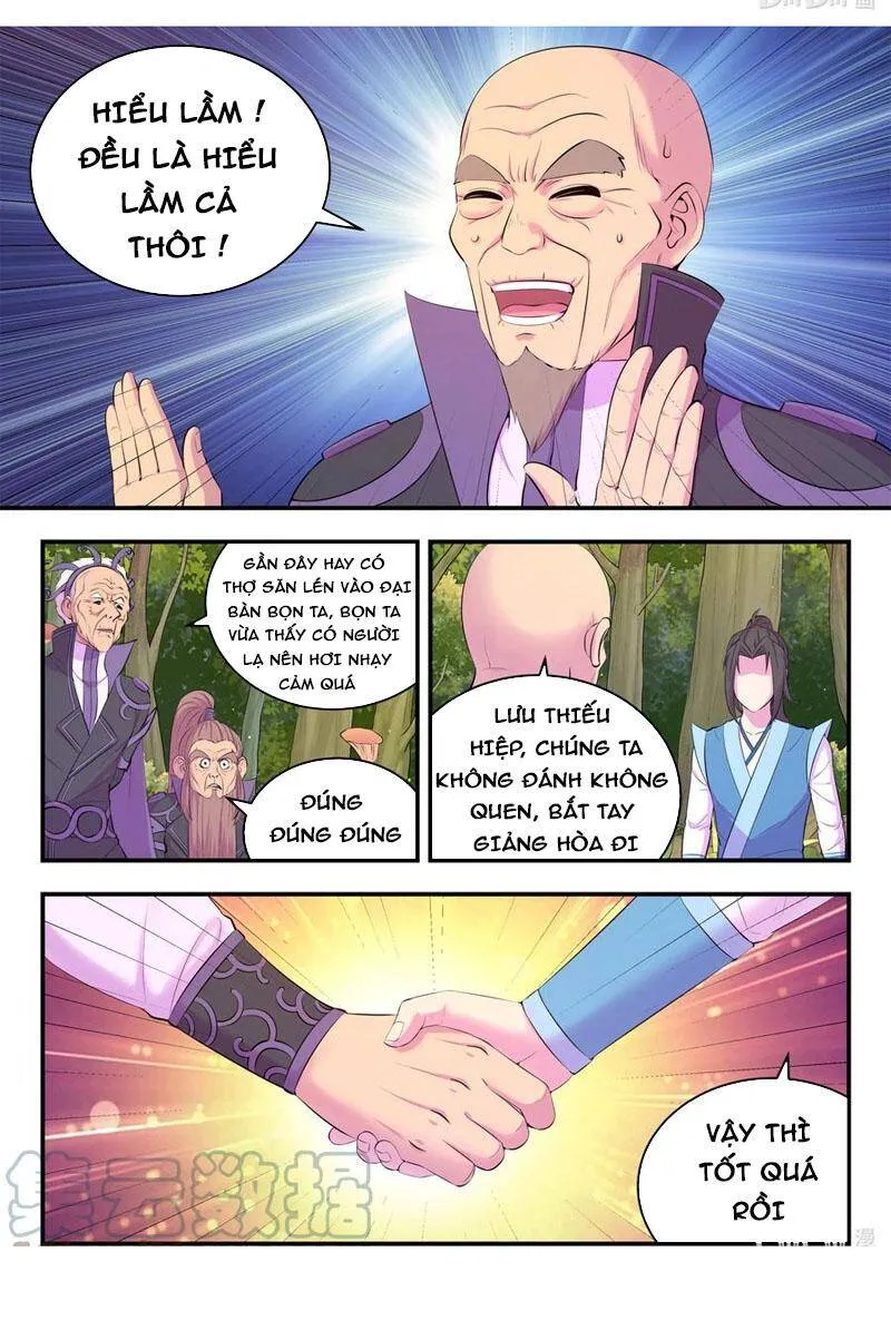Trang 12