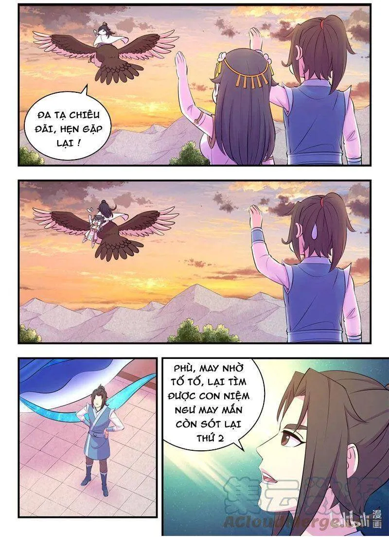 Trang 11