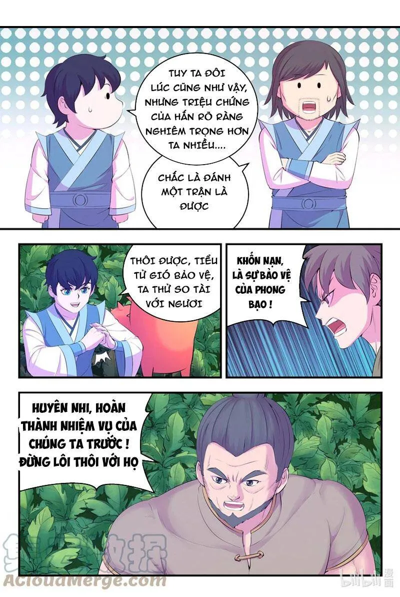 Trang 7