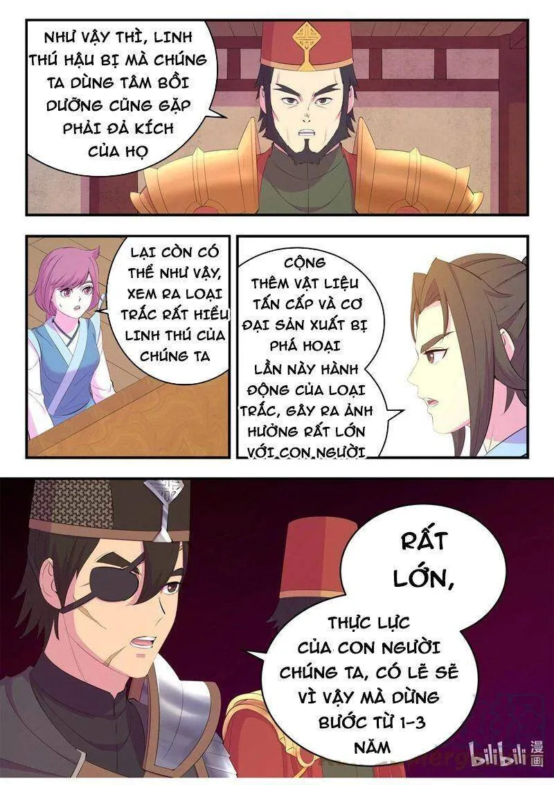 Trang 3